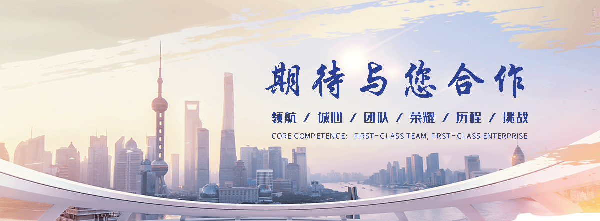 鞍山口吃培训机构